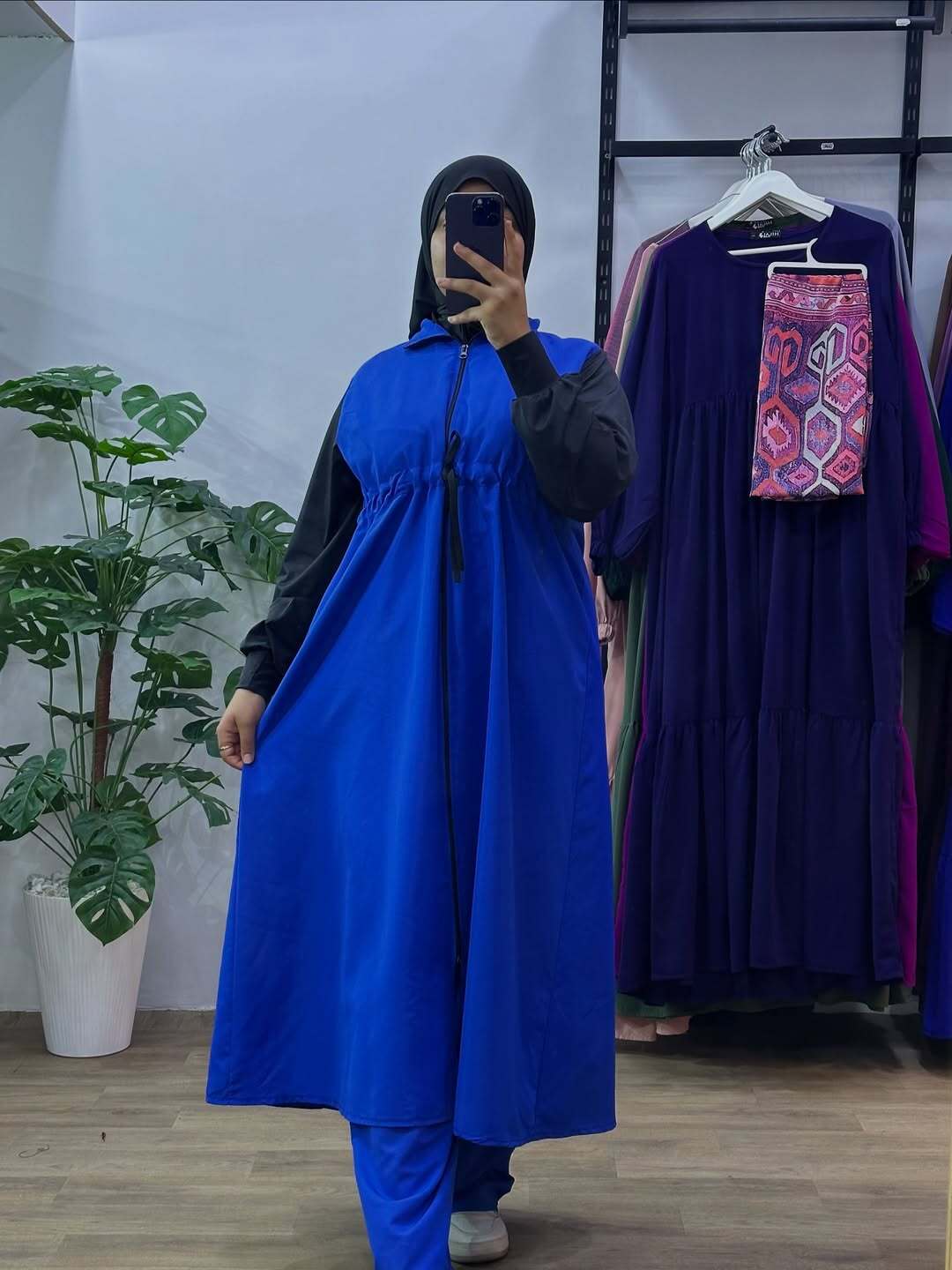 Umniah: Burkini