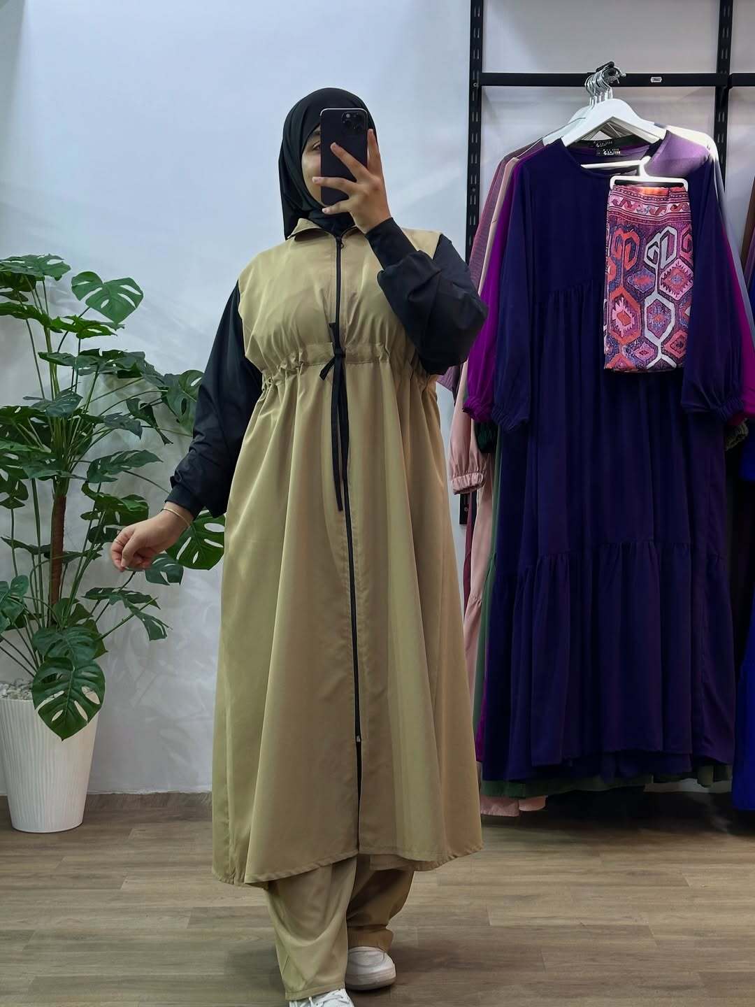 Umniah: Burkini